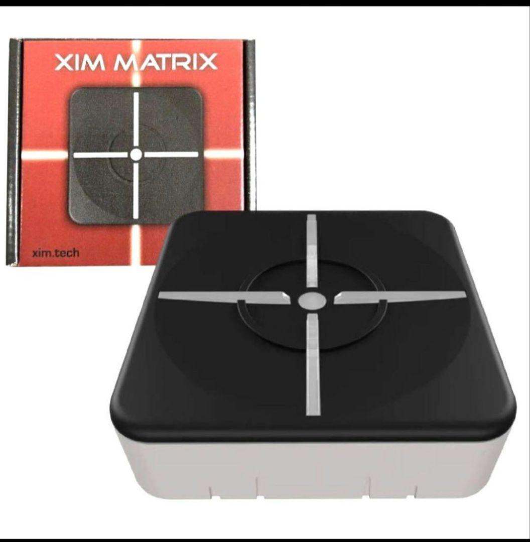 xim matrix Apexのアンチリコイル複数入り
