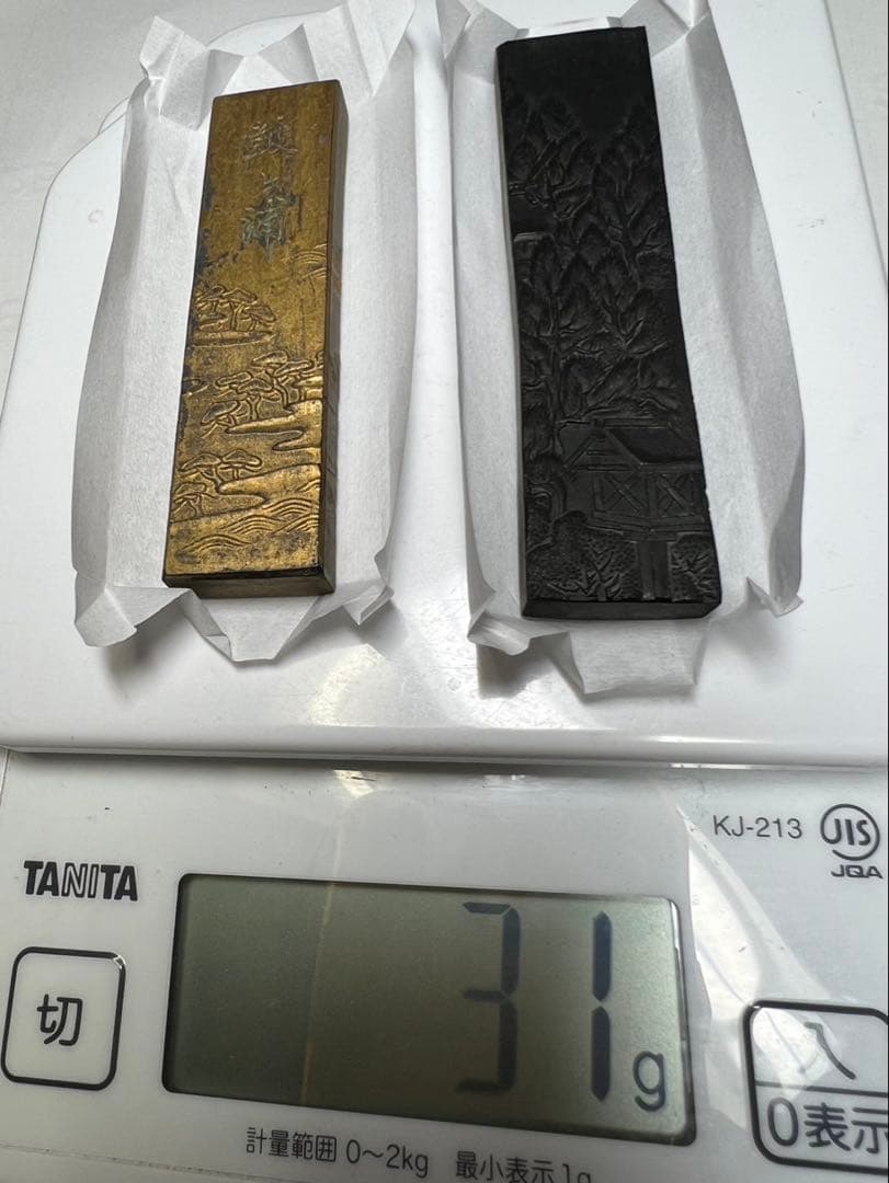 名店高級松煙古墨15gx2得 金巻きと黒状態良得！