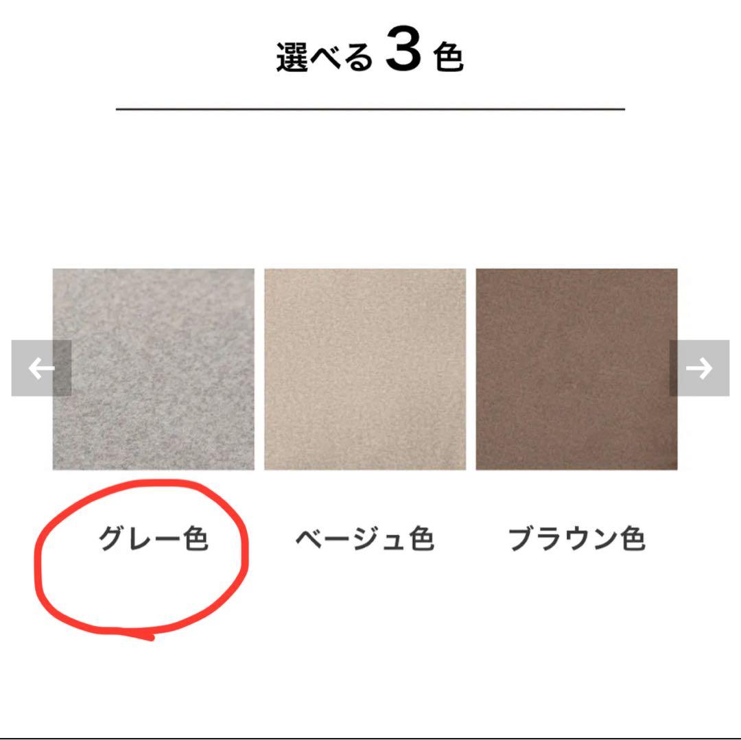 2/8処分‼️プルーフテックス L型 コーナーカウチソファ グレー クッション4個