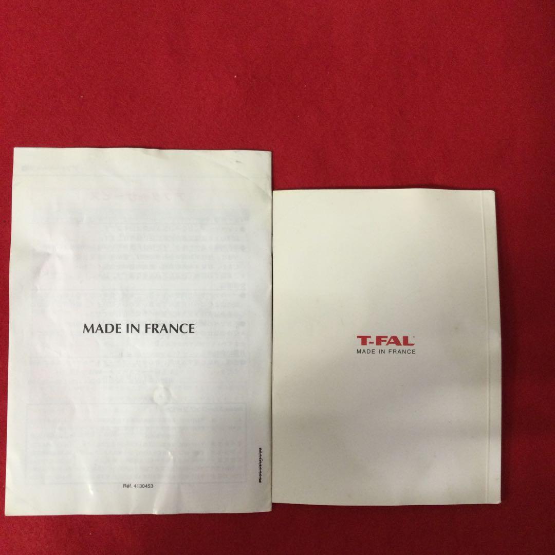 T-fal ティファール 圧力鍋 オーセンティック ６L