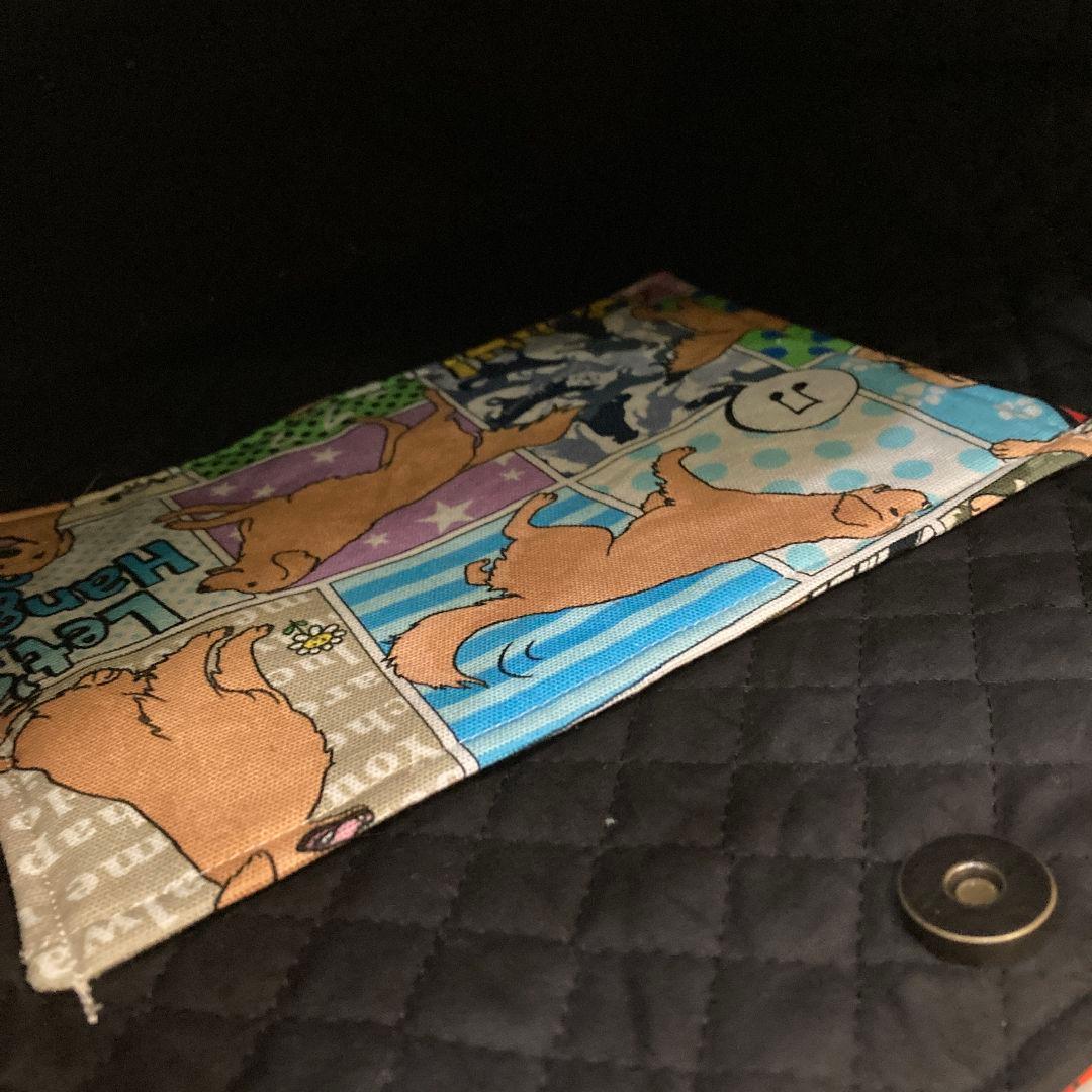 どんページ