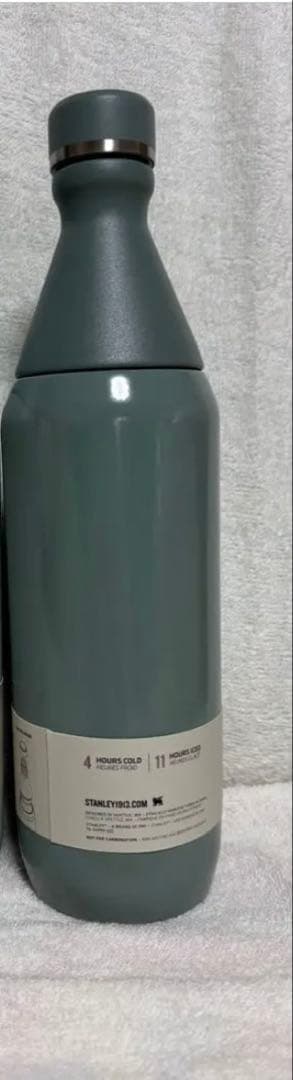 STANLEY スリムボトル　591ml