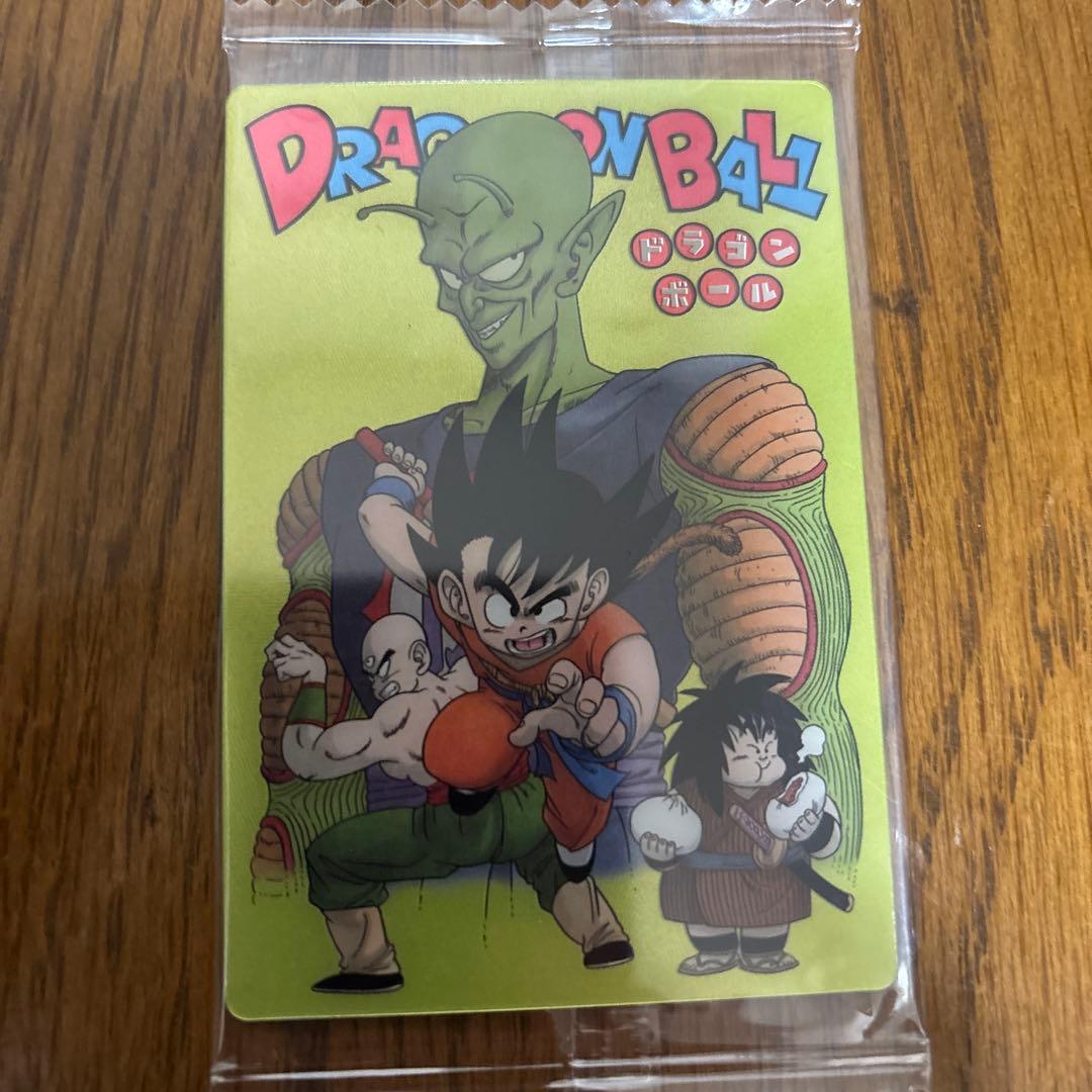 ドラゴンボールアニメーションカード