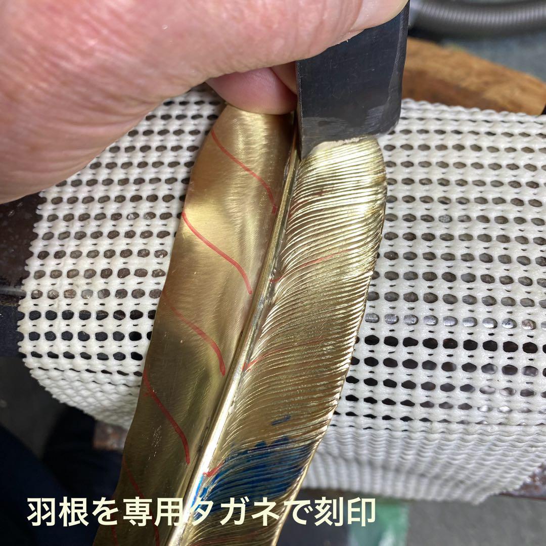 幅45mm 真鍮フェザーバングル 真鍮色仕上げ ハンドメイド