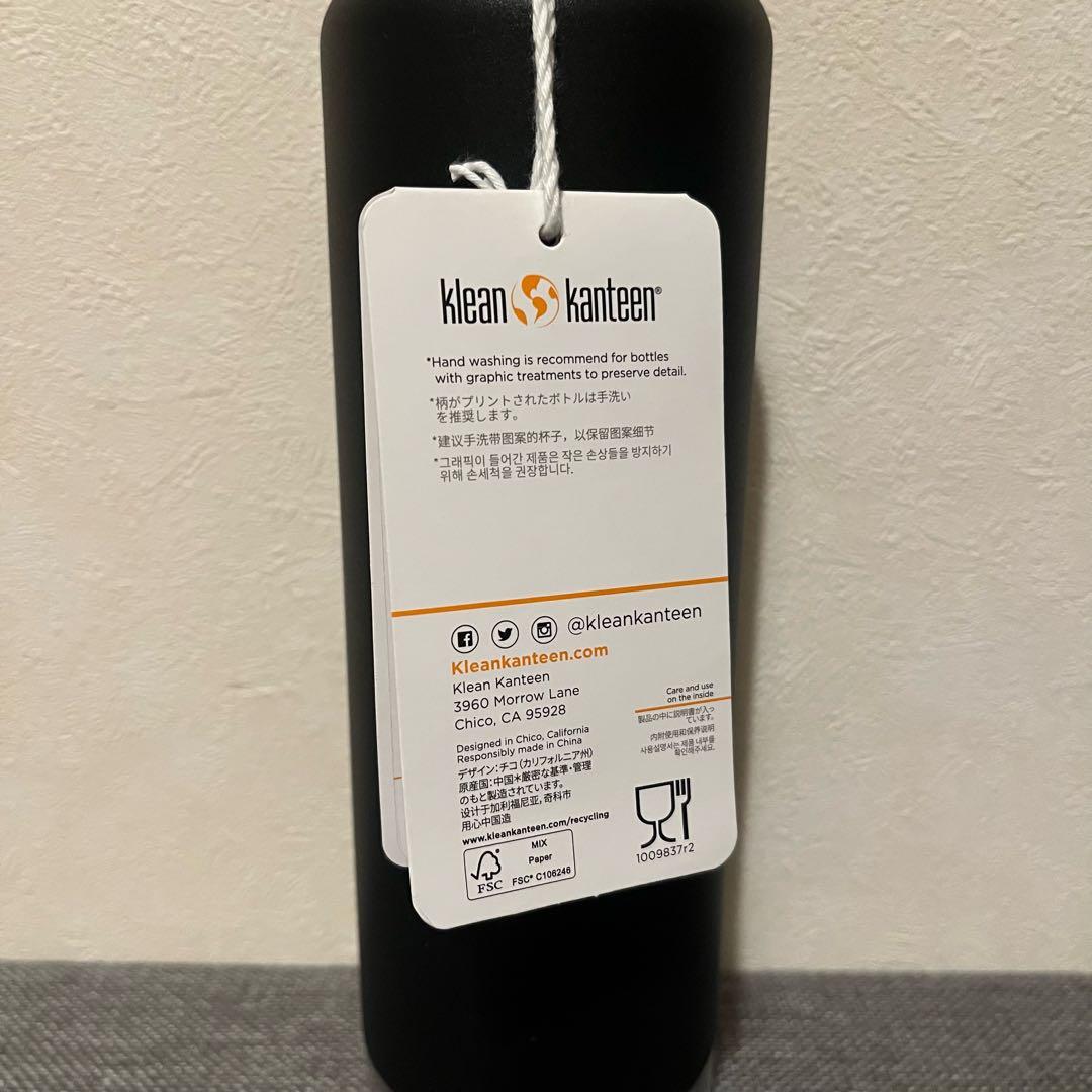 Klean Kanteen ブラック水筒 20oz 【新品未使用】