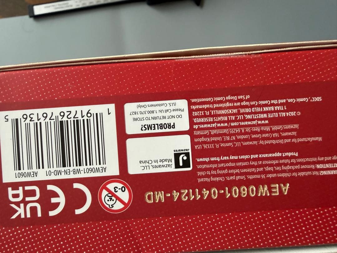 AEW Kenny Omega フィギュア 10ピース