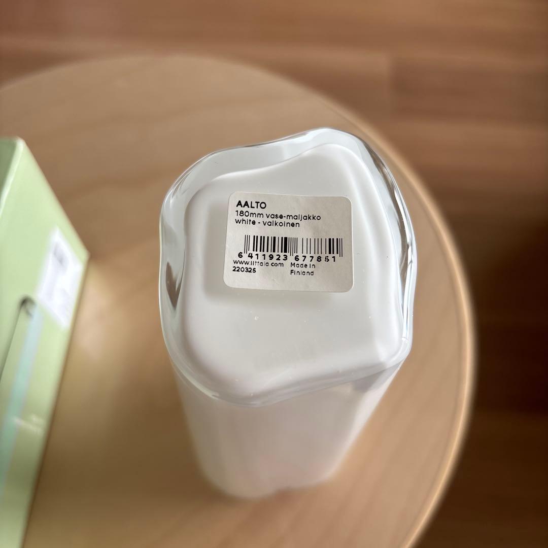 新品未使用✨定価26400円　イッタラ　アアルトベース　180mm ホワイト