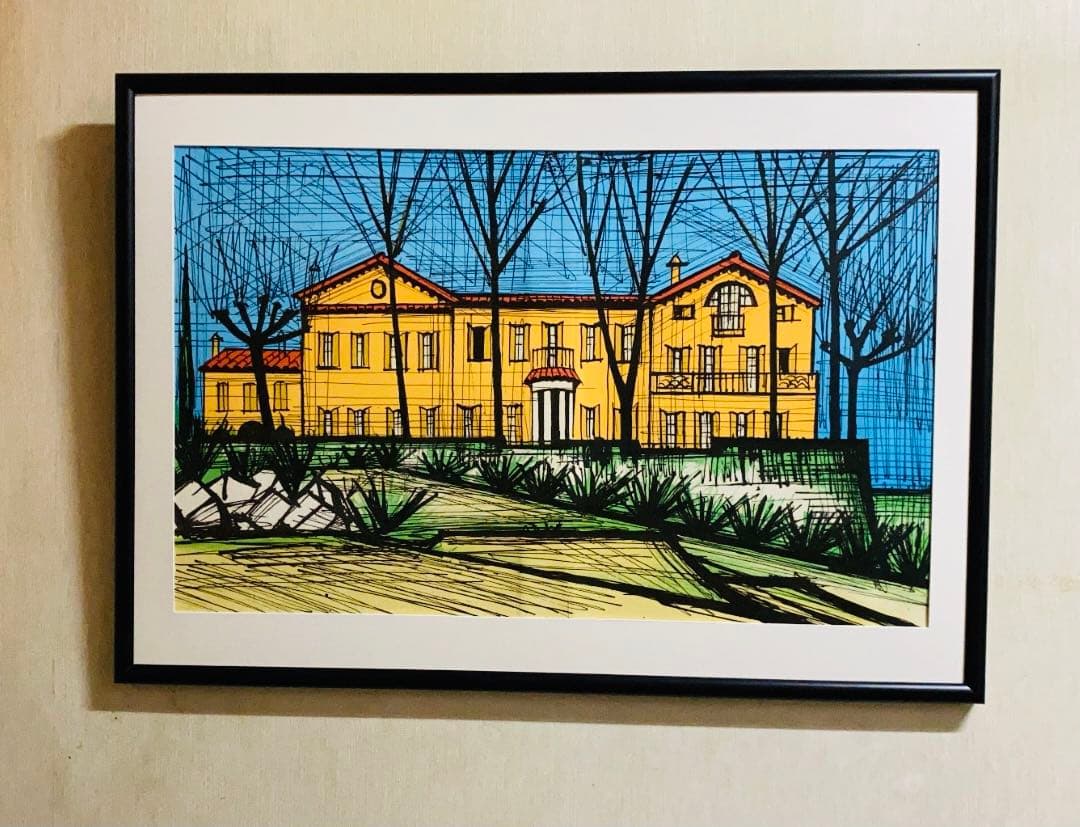 ベルナール・ビュッフェ<風景>リトグラフ