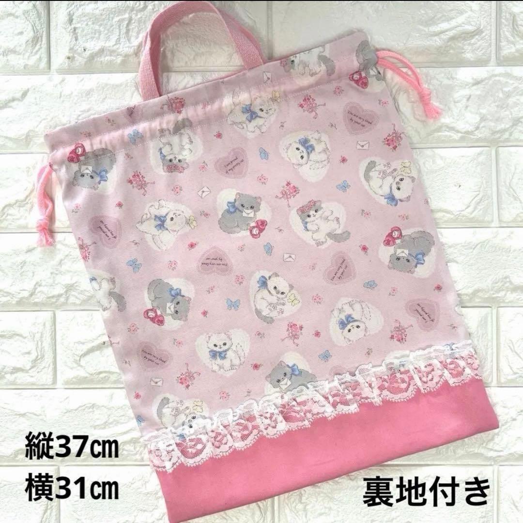 入園入学セット　Rちゃんmama